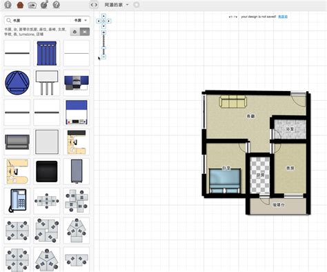 住宅平面圖|免費平面圖設計工具